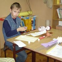 b.640.480.0.0.s.image.zdjecia.projekty.wygrajszanse.16